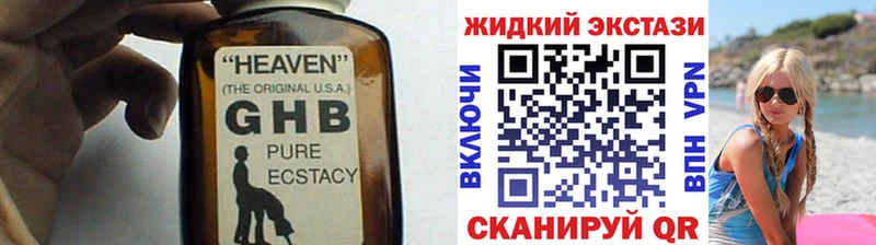 БУТИРАТ оксана  Волжск 