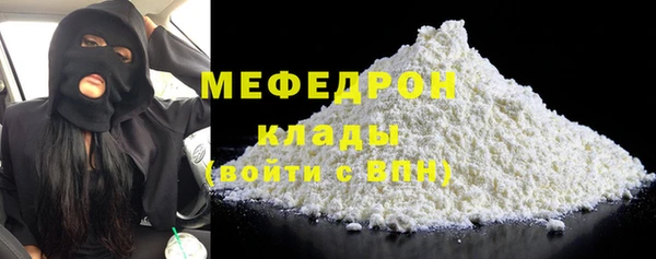 дурь Богданович