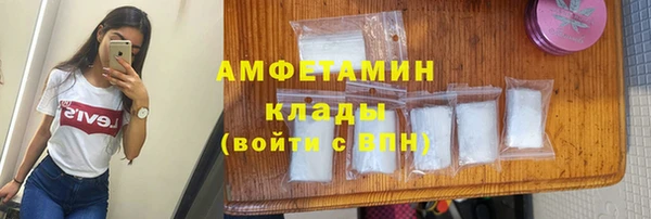 кокаин колумбия Богородск