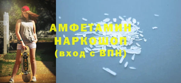 кокаин колумбия Богородск