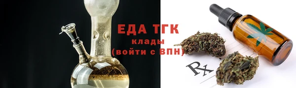 дурь Богданович