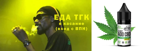 дурь Богданович