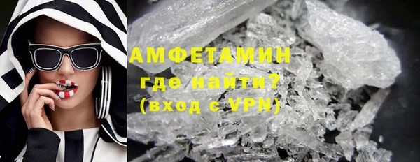кокаин колумбия Богородск