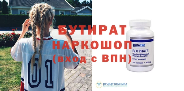 дурь Богданович