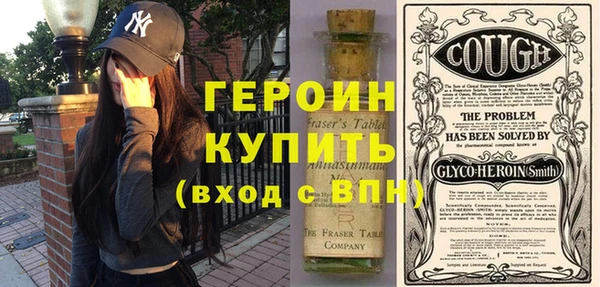дурь Богданович