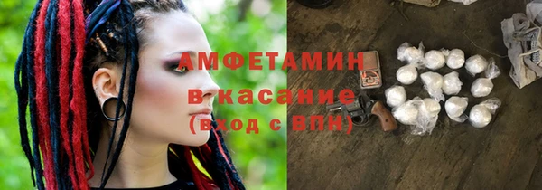 кокаин колумбия Богородск