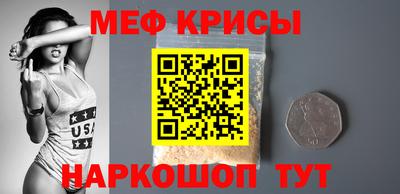амфетамин Малоярославец