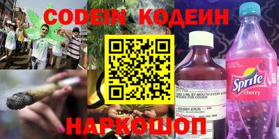 амфетамин Малоярославец