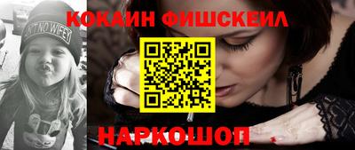 амфетамин Малоярославец