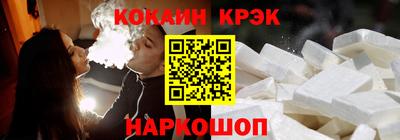 амфетамин Малоярославец