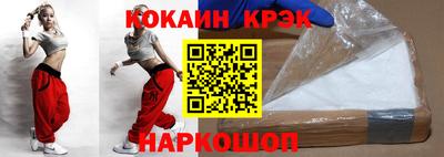 амфетамин Малоярославец