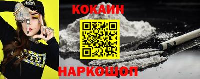 амфетамин Малоярославец