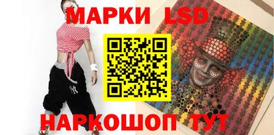 мефедрон мука Малгобек