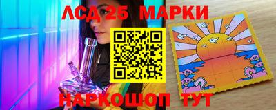 герыч Мариинск