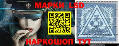 герыч Мариинск