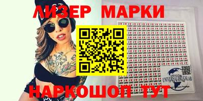мефедрон мука Малгобек