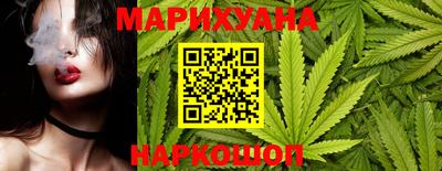 амфетамин Малоярославец