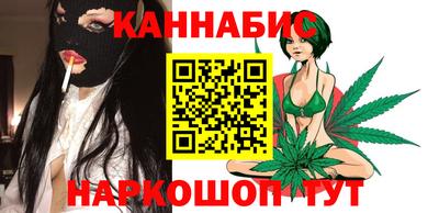 амфетамин Малоярославец