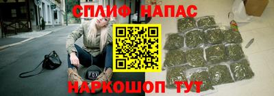 MESCALINE Нижний Тагил