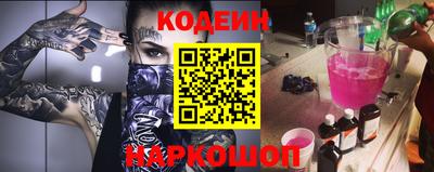 герыч Мариинск