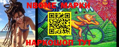 амфетамин Малоярославец