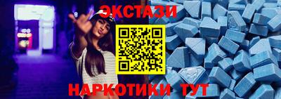амфетамин Малоярославец