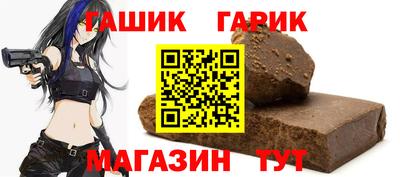 амфетамин Малоярославец