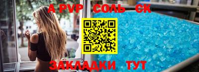 амфетамин Малоярославец
