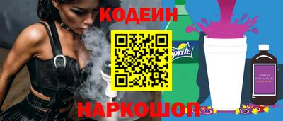 мефедрон мука Малгобек