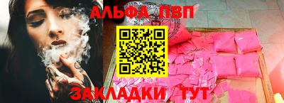 амфетамин Малоярославец