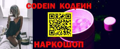 мефедрон мука Малгобек