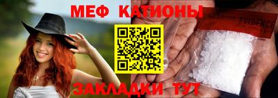амфетамин Малоярославец