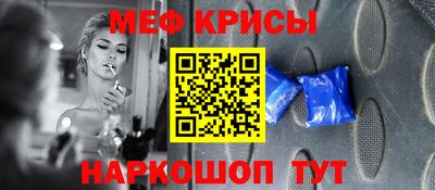 амфетамин Малоярославец