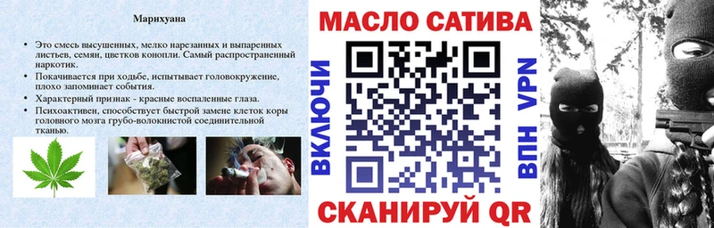 KRAKEN ссылка  Волжск  Дистиллят ТГК жижа 